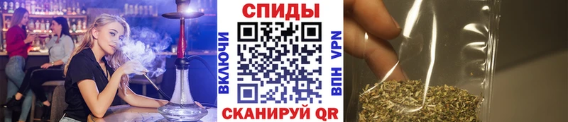 БУТИРАТ бутик  ссылка на мегу ССЫЛКА  Алапаевск 