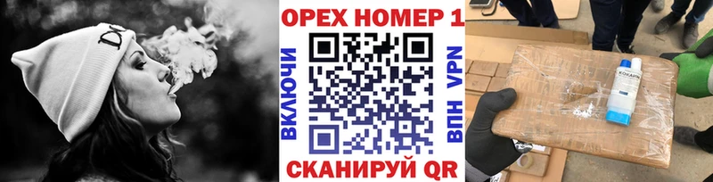 купить наркоту  Алапаевск  Cocaine Боливия 