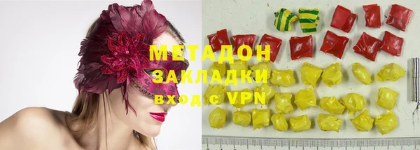 герыч Аркадак