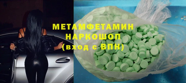 MDMA Алзамай