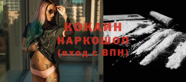 дурь Михайловка