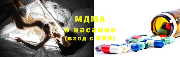 мет Михайлов