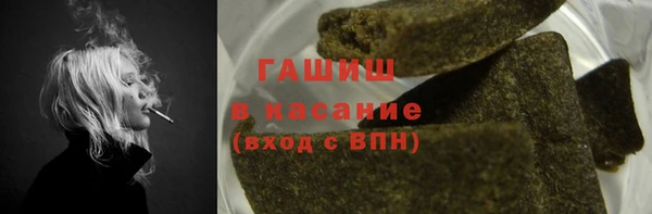 мет Михайлов
