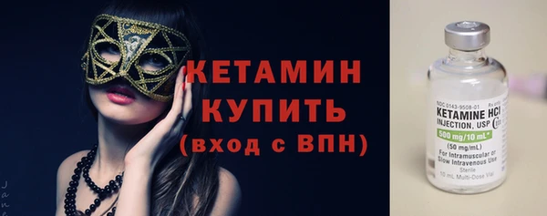 дурь Михайловка