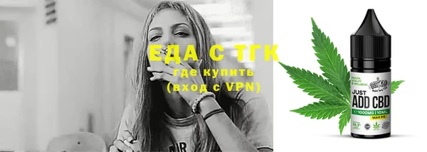 мет Михайлов