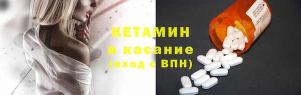 дурь Михайловка