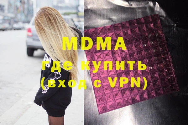 мет Михайлов