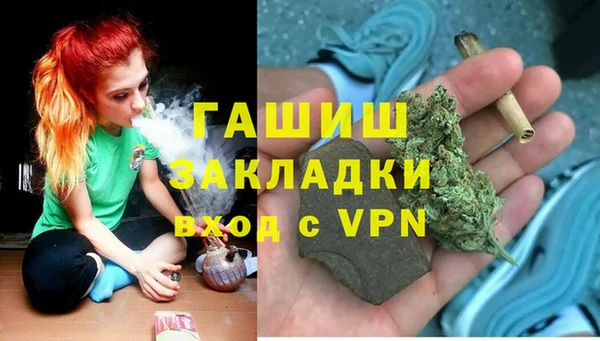 герыч Аркадак