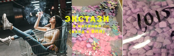дурь Михайловка