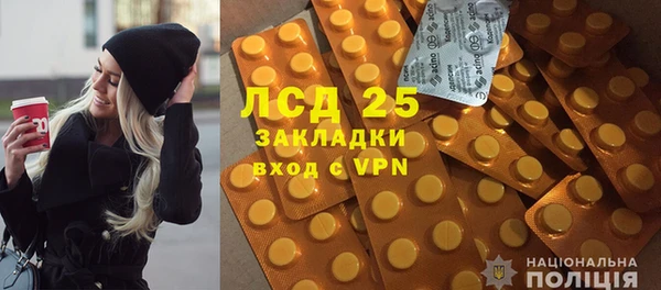 амф Алексин