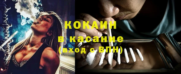 мет Михайлов