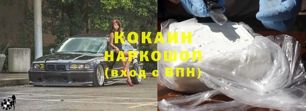 наркотики Алексеевка