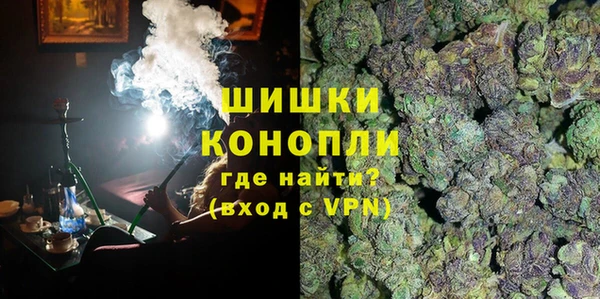 марки lsd Михайловск