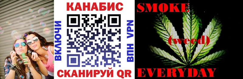 Конопля семена  мега вход  Алапаевск  даркнет сайт 